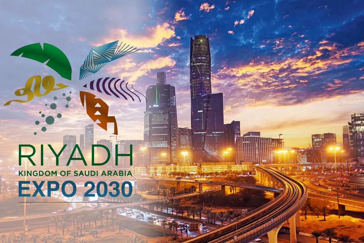 معرض إكسبو 2030 الرياض