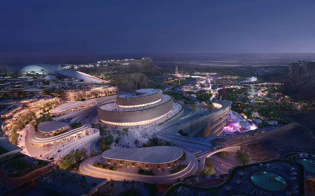 مشروع القدية