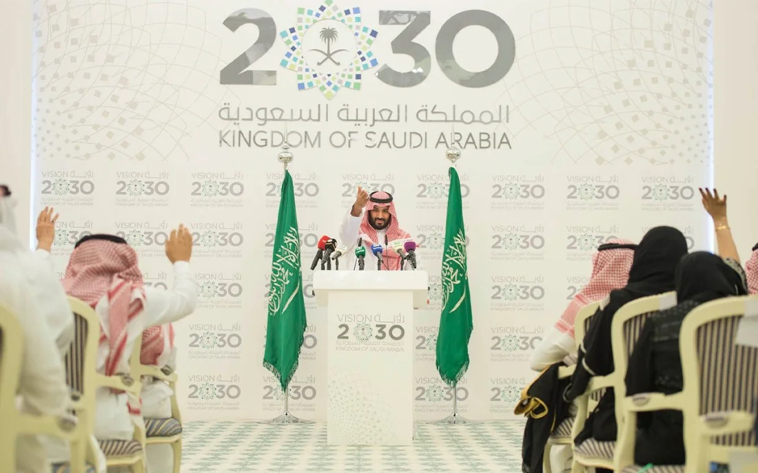 استثمر في مستقبل المملكة